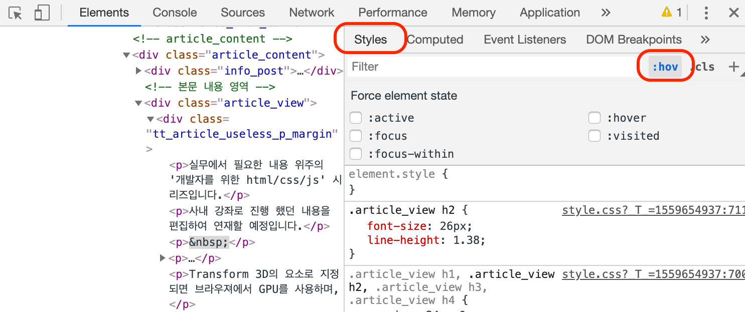 스크린샷 2019-06-05 오후 8.13.47.png